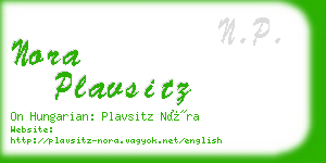 nora plavsitz business card